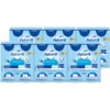 Aptamil Anfangsmilch Pronutra Advance Pre 6 X (4 X 200 Ml) Trinkfertig Ab Der Geburt -Babyprodukte aptamil anfangsmilch pronutra advance pre 6 x 4 x 200 ml trinkfertig ab der geburt a281882